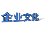 圓弧齒輪泵